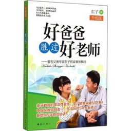 甘肃新世纪书刊 商品列表