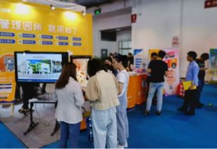第21届北京国际幼教展 知了备受瞩目,助推行业数字化进程