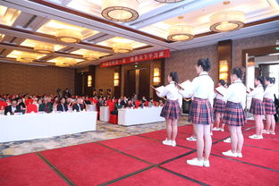 首届 中国幼师家园项目启动会 在京举行