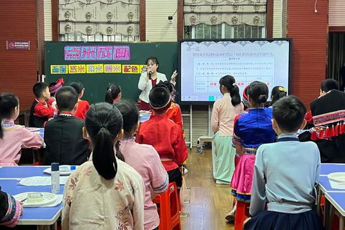 南宁市衡阳路小学 举行优秀教学成果展示 促进 双减 减负提质